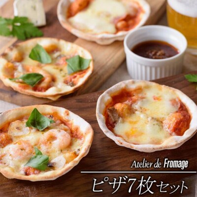 とうみの厳選グルメ&スイーツ頒布会(3回コース)