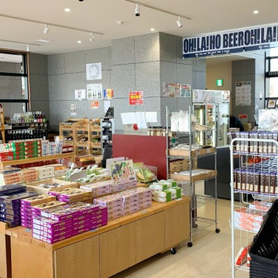 湯楽里館 施設利用券3,000円分 