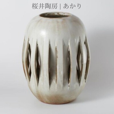 桜井陶房 あかり