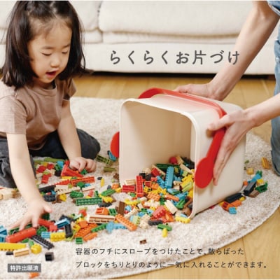ダイヤブロック OKOMEIRO(オコメイロ) M 