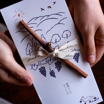 【先行受付2026年発送】完熟ぶどうの贈り物(シャインマスカット3房)|glasses farm 