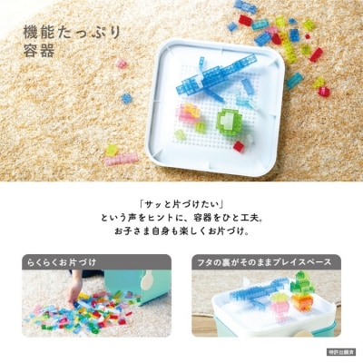 ダイヤブロック　HIKARIIRO(ヒカリイロ) M