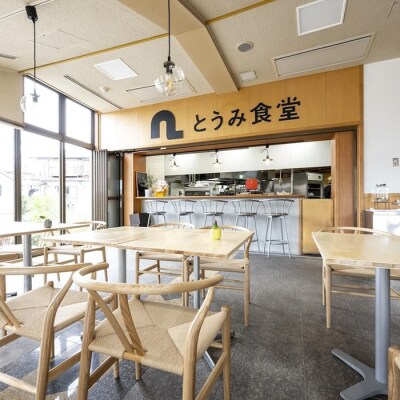 とうみ食堂オフィシャルシェフ 吉田友則氏 厳選「東御食材の絶品コース料理」(4名様)お食事