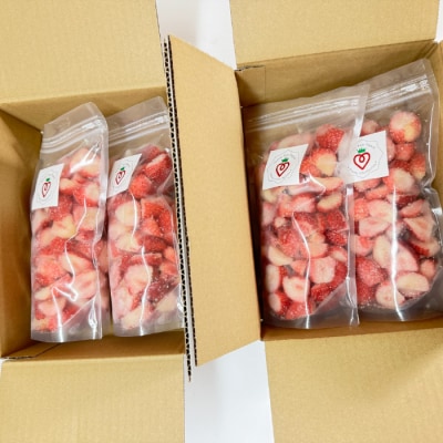 【信州ファーム田口】カット冷凍いちご(とちおとめ、やよいひめ混在)2kg(500g×4袋)