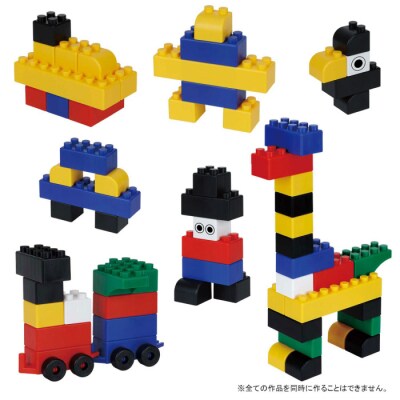 おおきなダイヤブロック はじめてのブロックあそび　バケツ