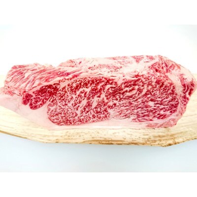 厳選近江牛ブロック肉　900g