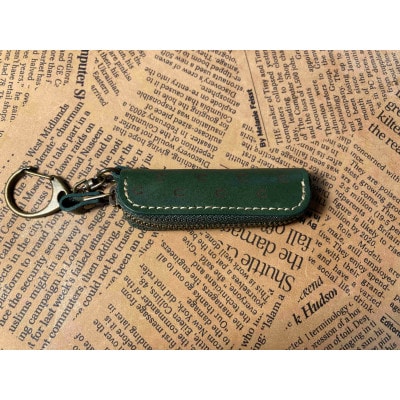 馬九いくリップケース(グリーン)