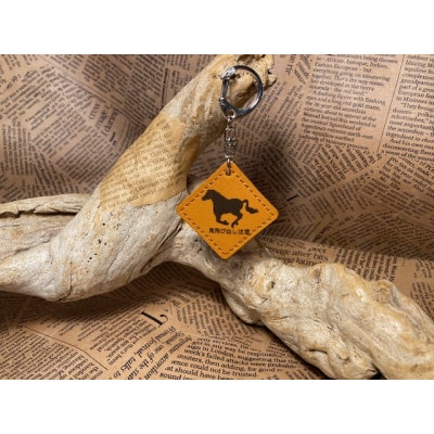 馬飛出し注意キーホルダー