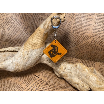 左馬キーホルダー