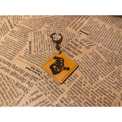 左馬キーホルダー