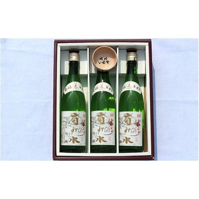 銘酒「菊の水」3本