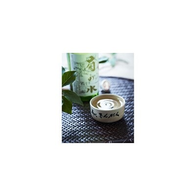 銘酒「菊の水」3本