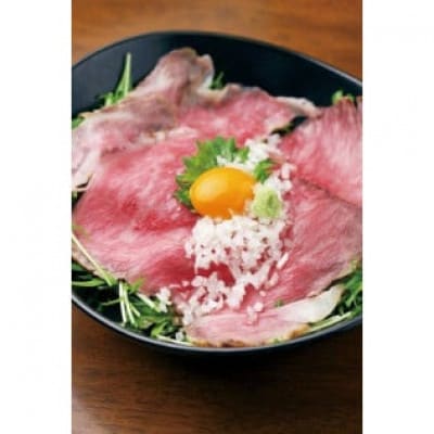 近江牛ローストビーフ重(竹)