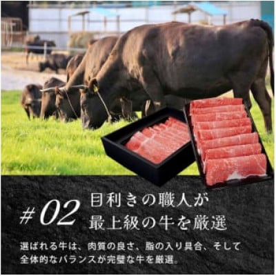 近江牛カルビ1000g / 焼肉すだく