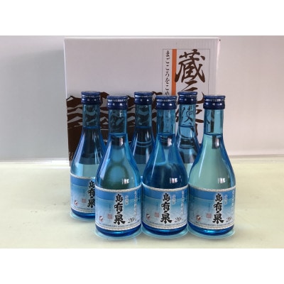 与論島銘酒「島有泉」300ml×6本セット