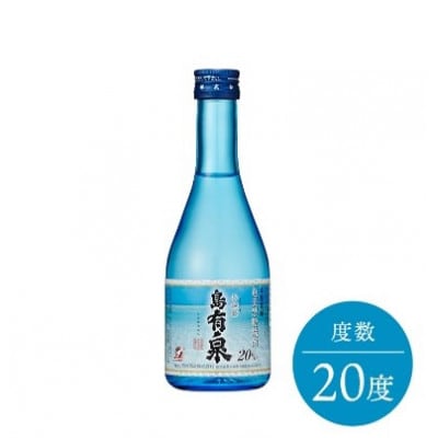与論島銘酒「島有泉」300ml×6本セット
