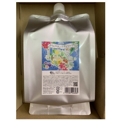 サネン(月桃)ボディソープ 1000ml