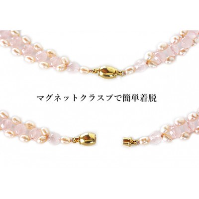 ピンクシェル・ネックレス　NN-7
