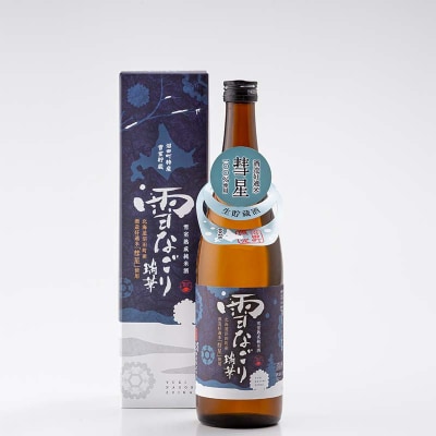 雪中蔵出し純米酒 雪なごり～瑞華～(720ml×1本)日本酒 淡麗 辛口 北海道産 n-0066