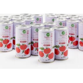 北海道沼田町 飲料 ドリンクのお礼品 返礼品一覧 ふるさと納税サイト さとふる