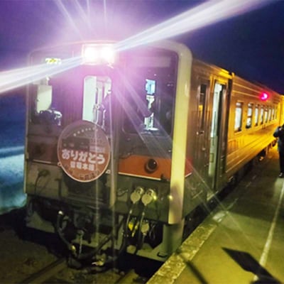 〔第6弾〕ありがとう留萌本線 2023.3.31ラストランヘッドマーク原寸大レプリカ 5134-01