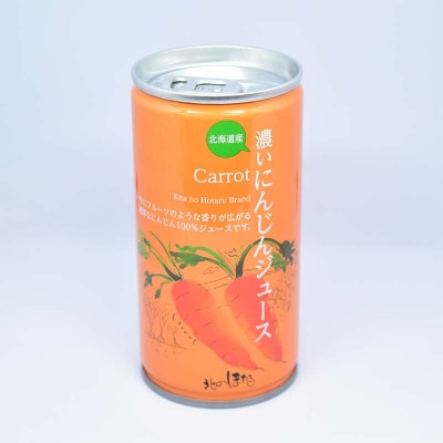 にんじんだけで作った濃いにんじんジュース190g×20缶 n-0044