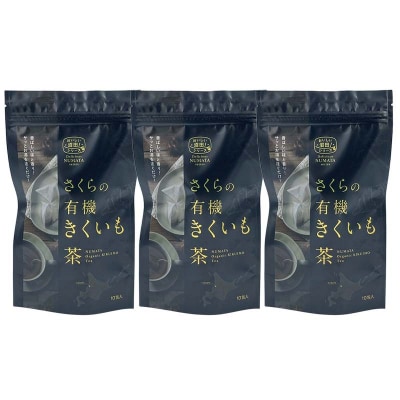 菊芋茶 3袋入り 北海道産 n-0083