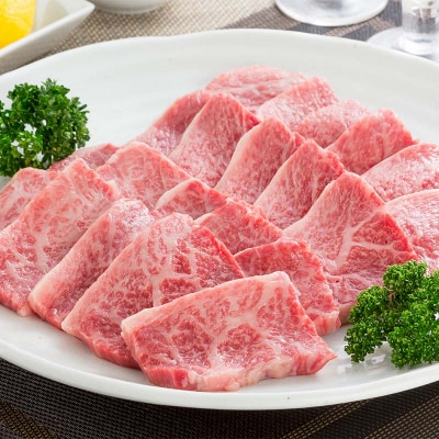 幻の沼田黒毛和牛 A5ランク モモ 焼肉用 500g n-0104