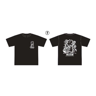 令和7年 沼田町夜高あんどん祭り有料観覧席 オリジナルTシャツ付き イベント 体験 n-0007