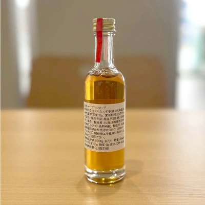 メープルシロップ「snow」(65g)5本セット 国産 北海道 樹液 食品 沼田町 n-0112