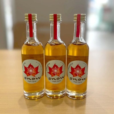 メープルシロップ「snow」(65g)5本セット 国産 北海道 樹液 食品 沼田町 n-0112