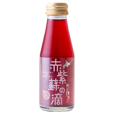 赤紫蘇の滴110g×40本 定期便 12か月 赤紫蘇 紫蘇ジュース 北のほたる 沼田町 n-0215