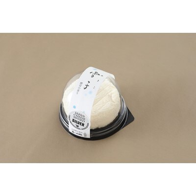 庄原産生乳の手作りチーズ3種セット