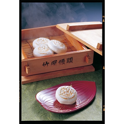 竹屋饅頭セット