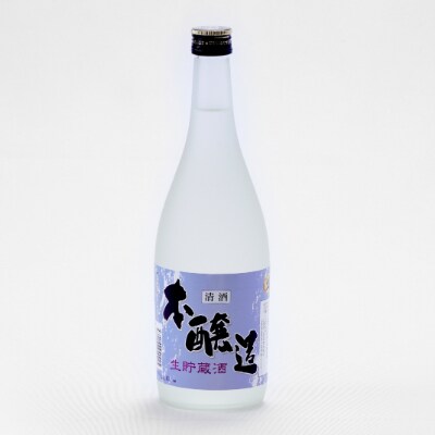 本醸造・梅酒セット(720ml×2本)