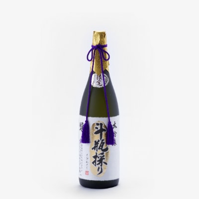 大吟醸斗瓶採り(1800ml×1本)