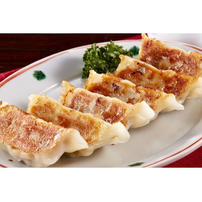 庄原特産　比婆牛・広島菜餃子　計4パック