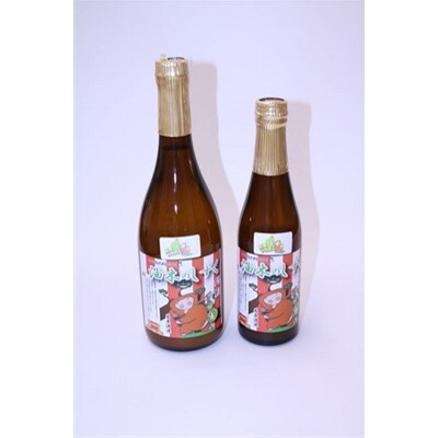 どぶろく「油木のしずく」360ml×1本 720ml×1本 計2本セット