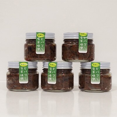 ヒバゴンネギ味噌 (140g×5個)