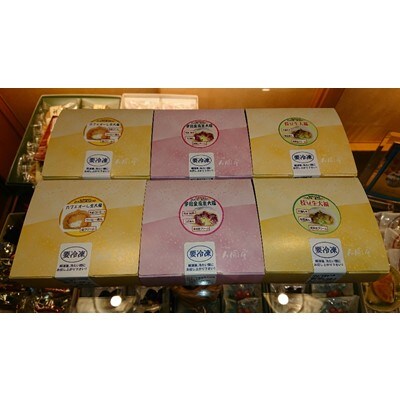 生大福3種類6箱セット
