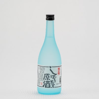 菊文明　合鴨純米原酒・しぼりたて原酒セット