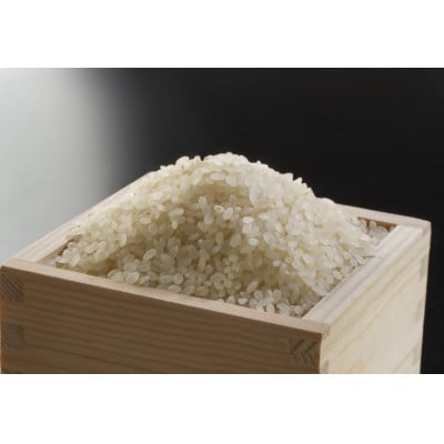 庄原市産特別栽培米 里山の夢あきさかり(精米・5kg)