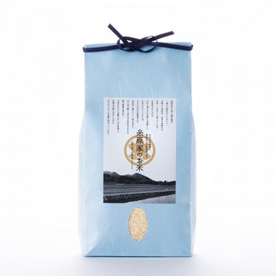 【毎月定期便】特別栽培米「糸原家のお米」高野町産コシヒカリ5キロ(精米)全6回