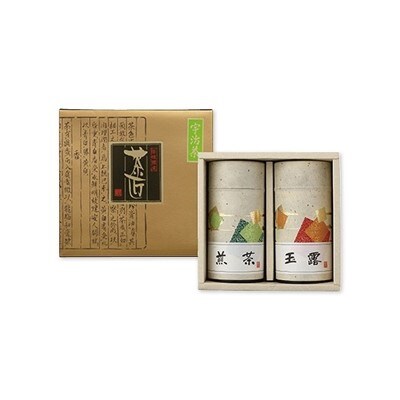 深く熟成されたコクのある 蔵出し2種