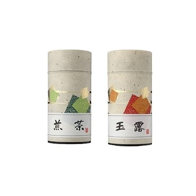 深く熟成されたコクのある 蔵出し2種