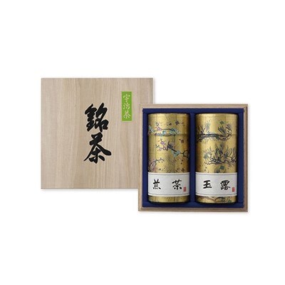 宇治茶の極みセット