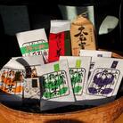 【 店主厳選 】いろいろな宇治茶の詰め合わせ