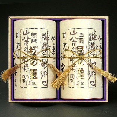 森半 名品銘茶詰め合わせ 国松 (宇治玉露、宇治前茶)