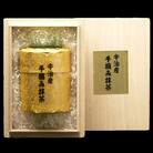 森半 宇治産 手摘み抹茶　30g