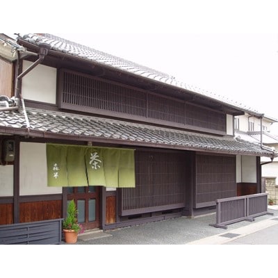 森半 泡立つ宇治抹茶オーレ・香り立つほうじ茶オーレ (計20箱)